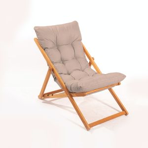 Chaise de jardin Purrault Bois massif clair et Tissu Marron clair