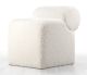 Pouf design Allias Tissu bouclette Blanc