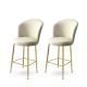 Lot de 2 chaises de bar Floranso Velours Crème et Métal Or