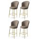 Lot de 4 chaises de bar Floranso Velours Cappuccino et Métal Or