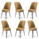 Lot de 6 chaises Olgino Velours Cappuccino et Métal Marron