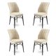 Lot de 4 chaises Miur Velours Crème et Métal Noir