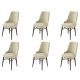 Lot de 6 chaises Komio Velours Crème et Métal Marron