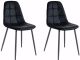 Lot de 4 chaises de salle à manger capitonnées Valinia Simili Noir