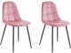 Lot de 4 chaises de salle à manger capitonnées Valinia Simili Rose