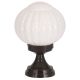 Borne extérieur diffuseur Akese D20cm Noir et Blanc