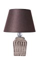 Lampe à poser design Ferniza D29cm Tissu Marron et Céramique Crème et Marron