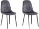 Lot de 2 chaises moderne Jowel Velours Gris foncé et Métal