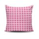 Coussin Twain 43x43cm Tissu Motif Carreaux Rose et Blanc