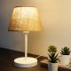 Lampe à poser Arilto structure en métal Blanc avec abat-jour en tissu Naturel