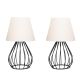 Lot de 2 lampes de table design filaire Amilda H36cm abat-jour Blanc Blanc crème et Métal Noir