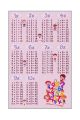 Tapis enfant Multiplix 50x80cm Tissu Motif Tables de multiplication Rose