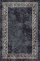 Tapis Irat 120x180cm Motif Grec Gris foncé et Blanc